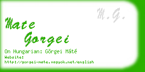 mate gorgei business card